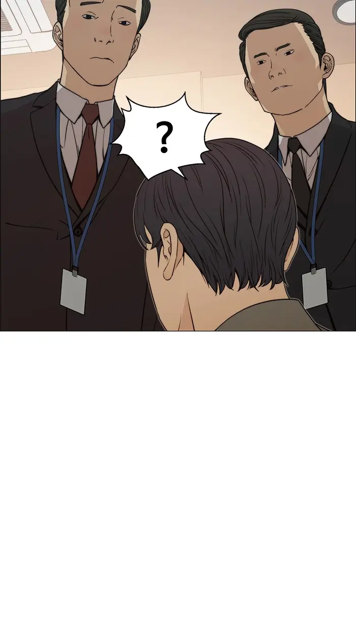 Read A Man's Man ID Manga Online