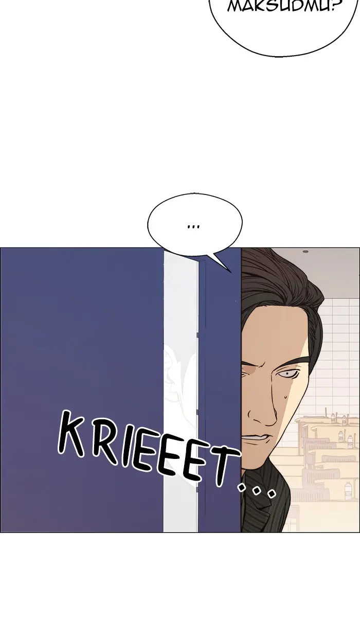 Read A Man's Man ID Manga Online