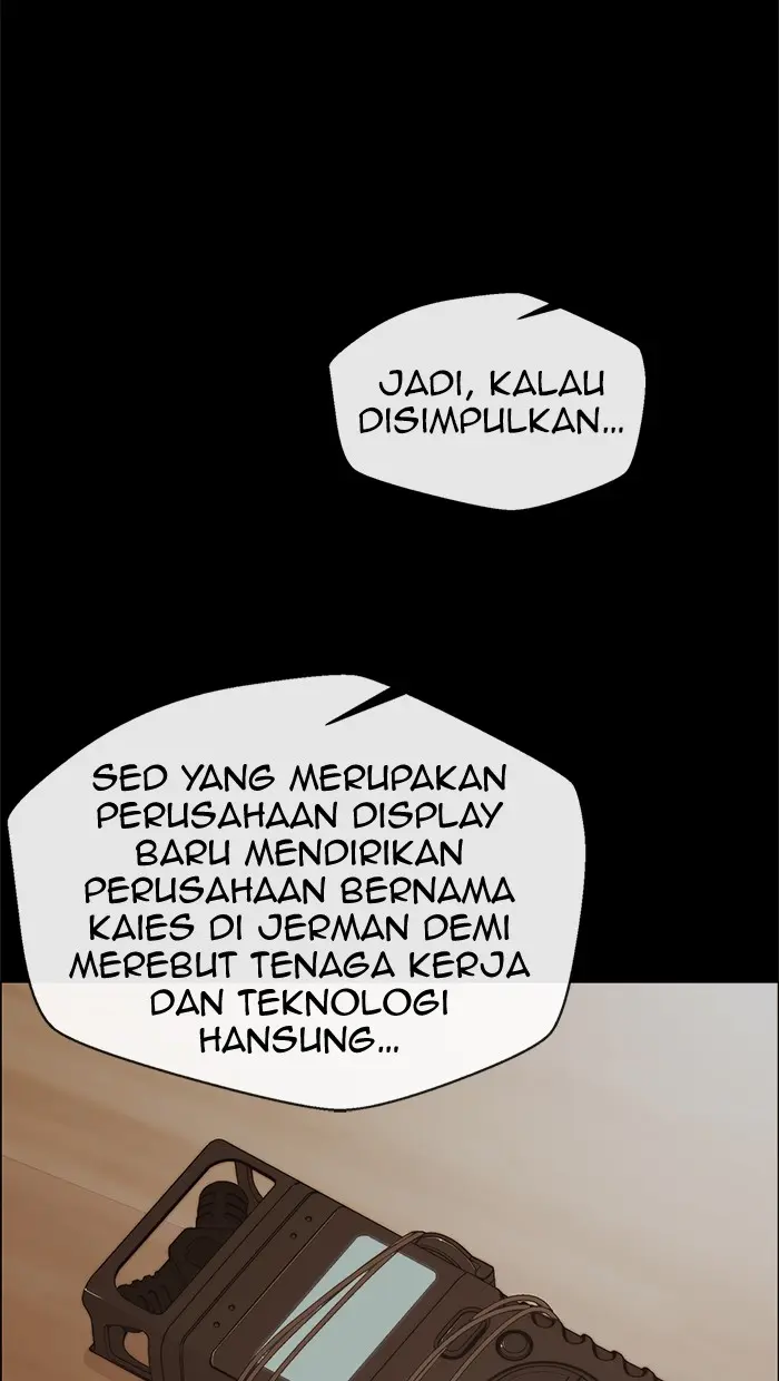 Read A Man's Man ID Manga Online