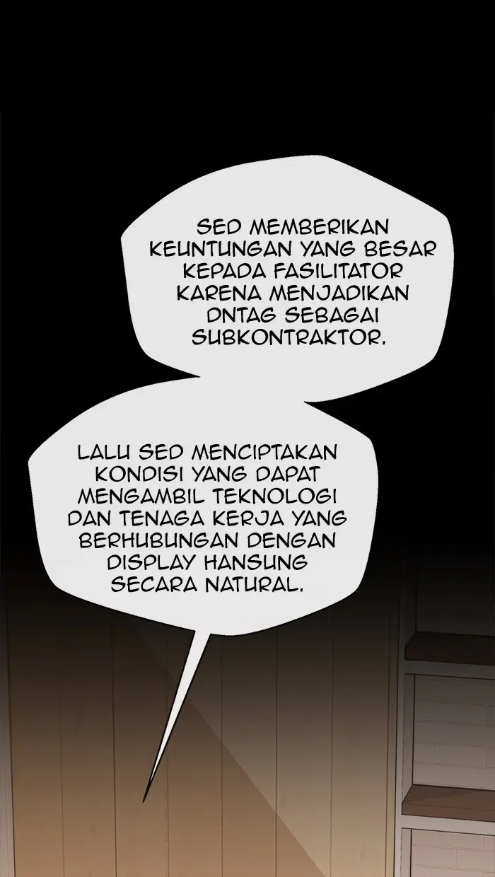 Read A Man's Man ID Manga Online