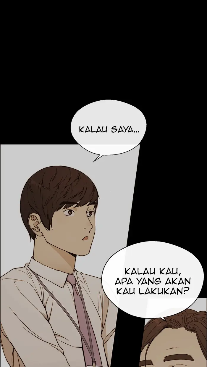 Read A Man's Man ID Manga Online