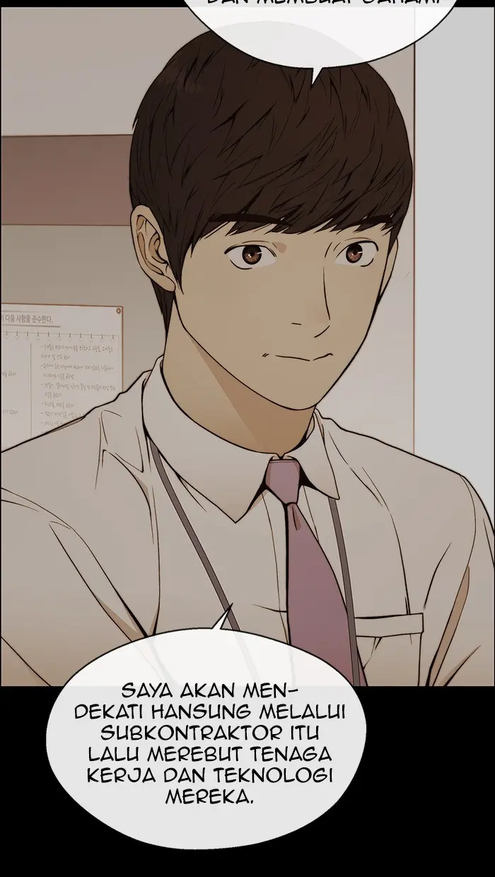 Read A Man's Man ID Manga Online
