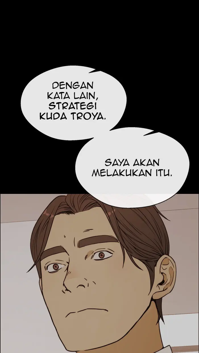 Read A Man's Man ID Manga Online