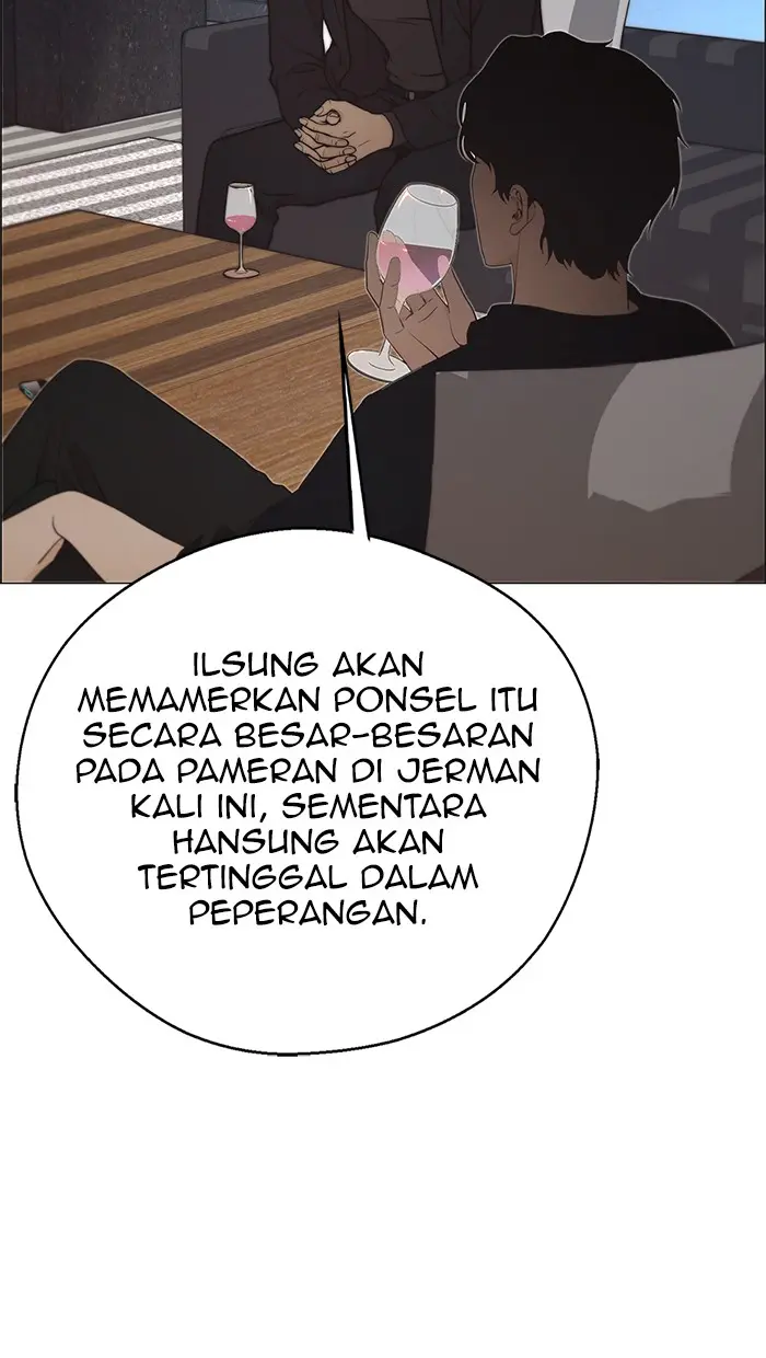 Read A Man's Man ID Manga Online
