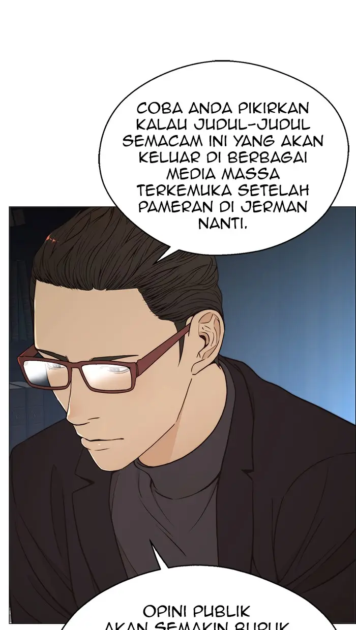 Read A Man's Man ID Manga Online