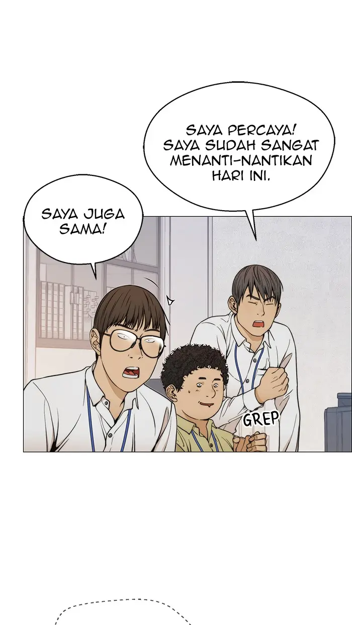 Read A Man's Man ID Manga Online