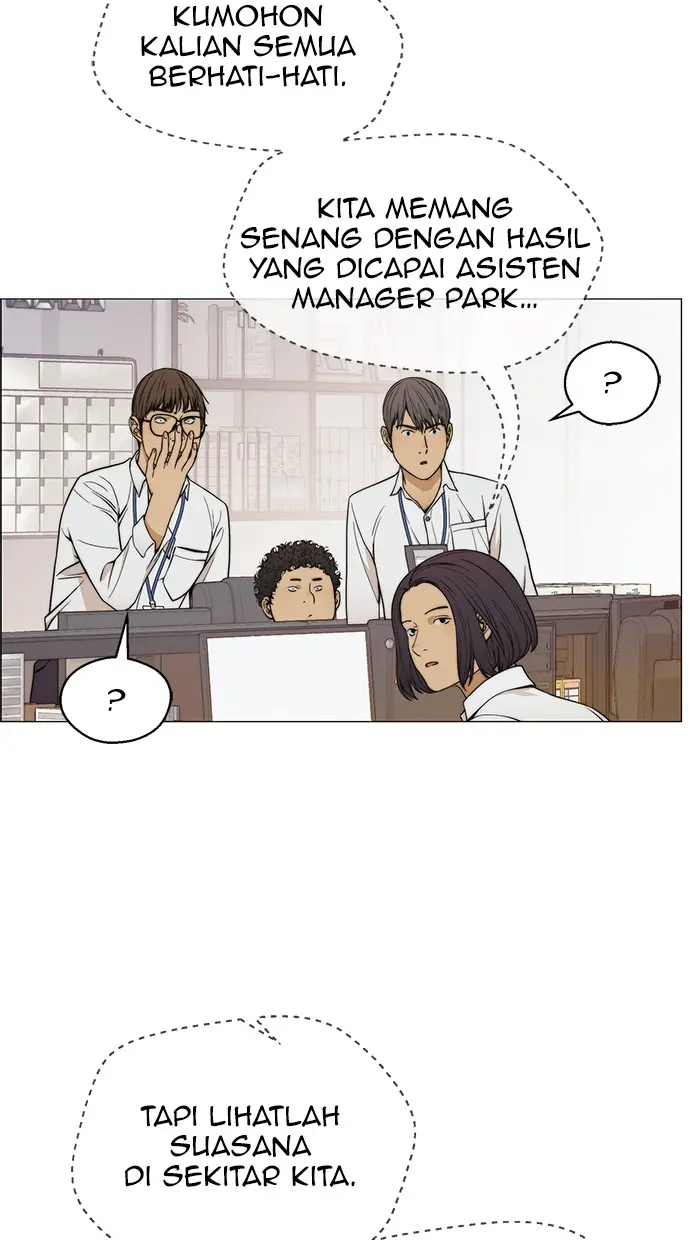 Read A Man's Man ID Manga Online