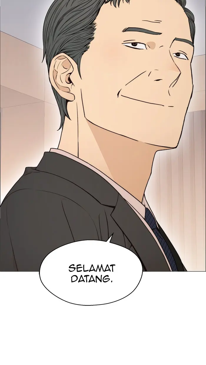 Read A Man's Man ID Manga Online