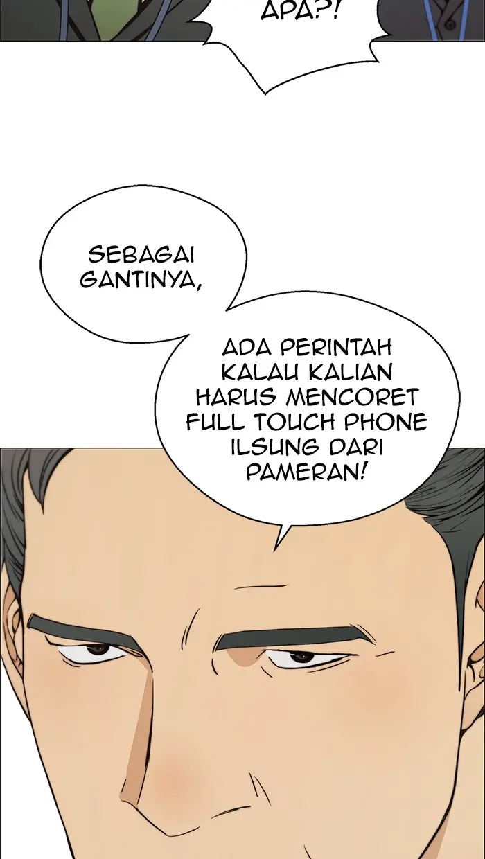 Read A Man's Man ID Manga Online