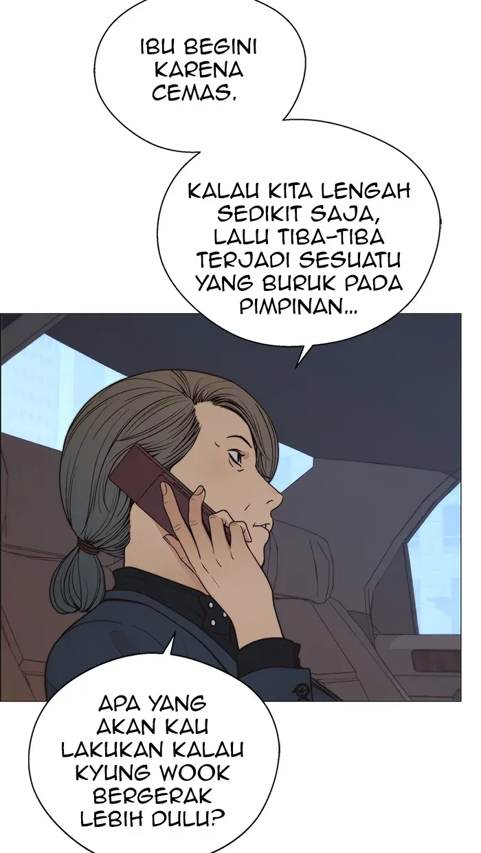 Read A Man's Man ID Manga Online