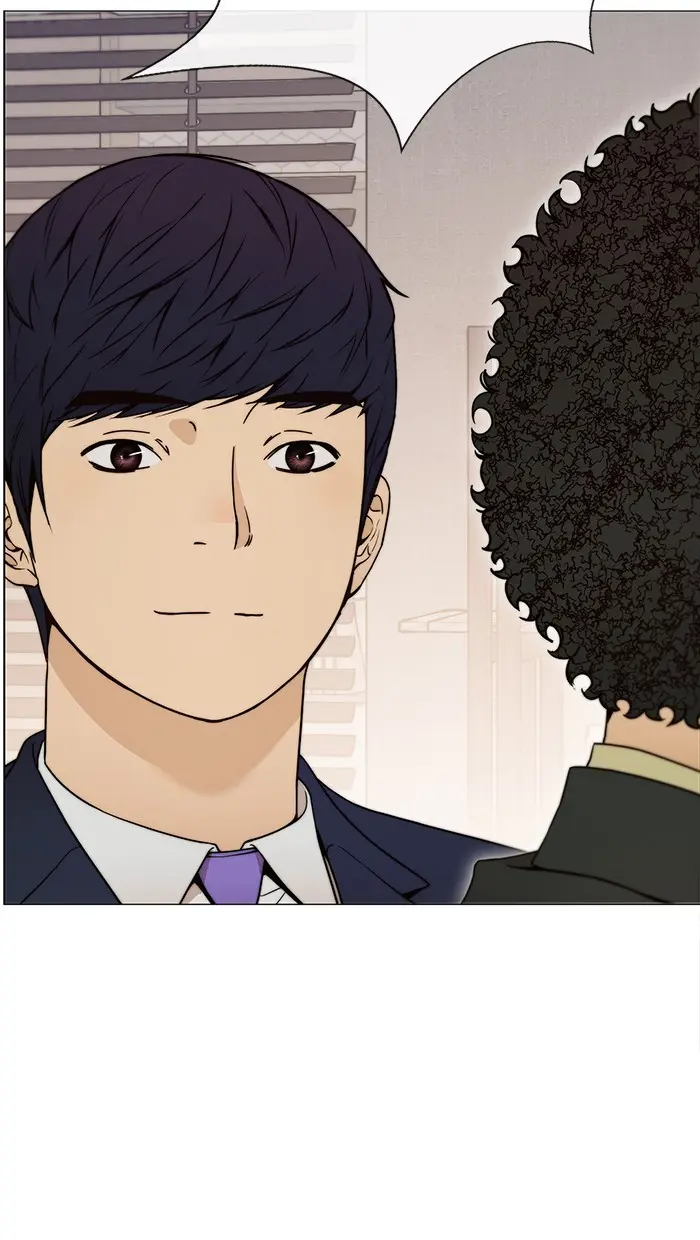 Read A Man's Man ID Manga Online