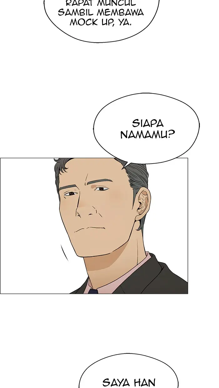 Read A Man's Man ID Manga Online