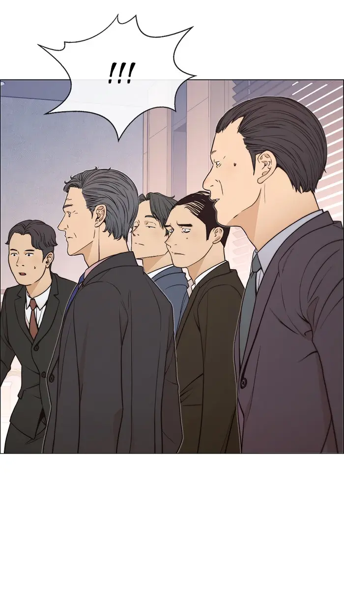 Read A Man's Man ID Manga Online