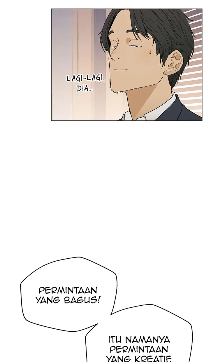 Read A Man's Man ID Manga Online