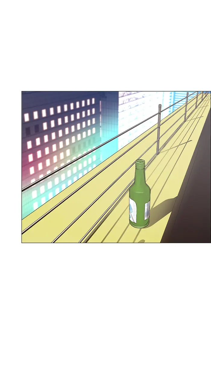Read A Man's Man ID Manga Online