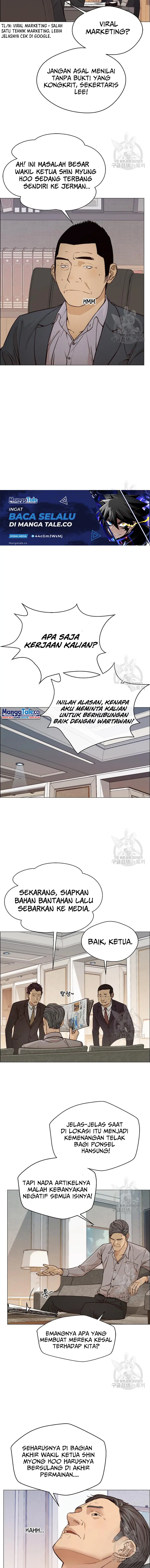Read A Man's Man ID Manga Online