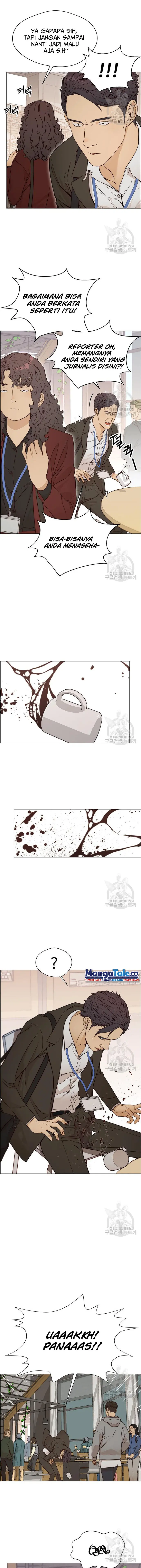 Read A Man's Man ID Manga Online