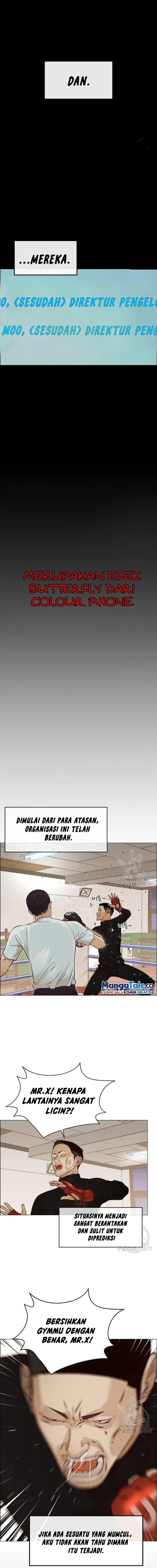 Read A Man's Man ID Manga Online