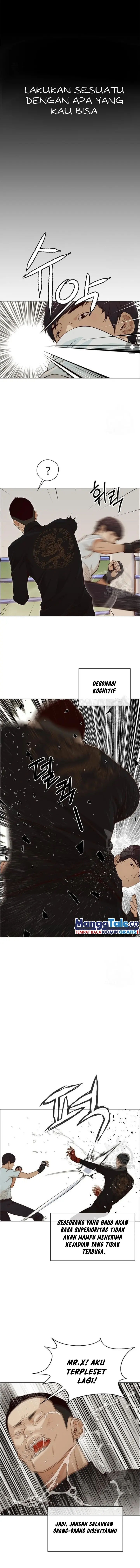 Read A Man's Man ID Manga Online