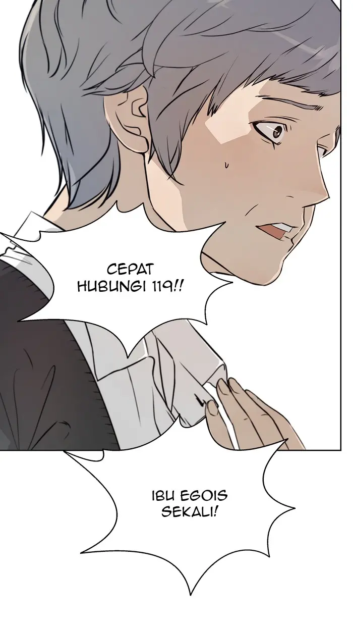 Read A Man's Man ID Manga Online