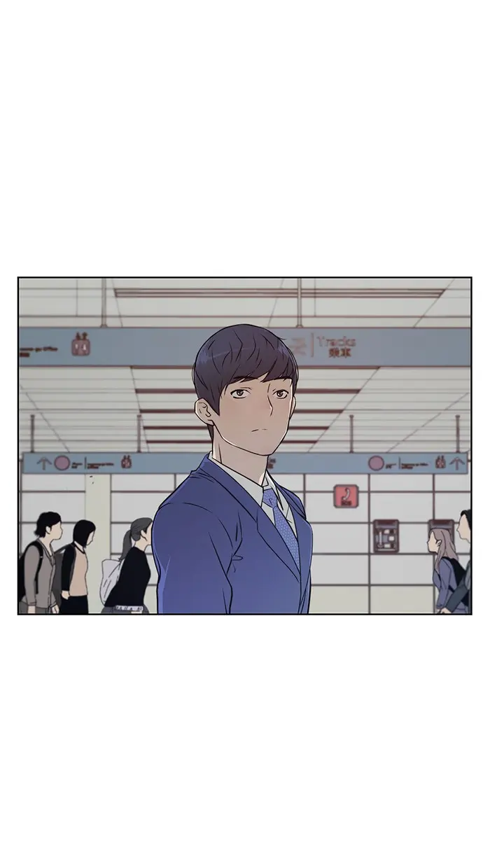 Read A Man's Man ID Manga Online