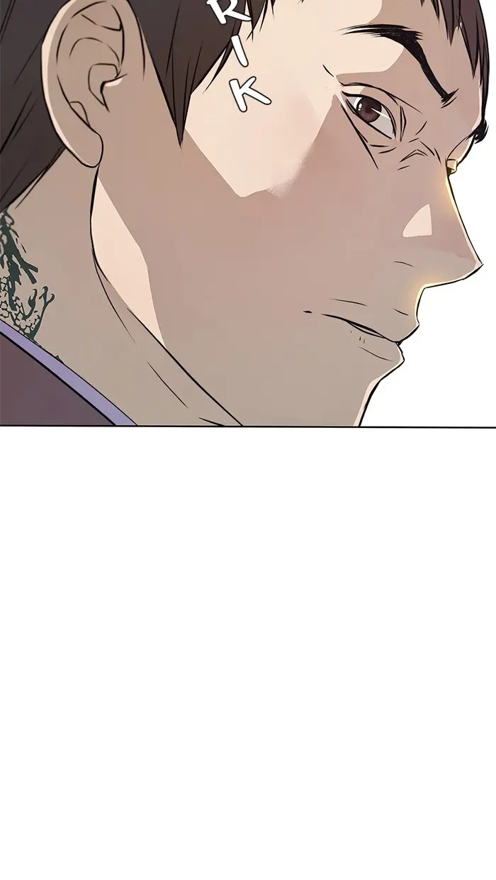 Read A Man's Man ID Manga Online