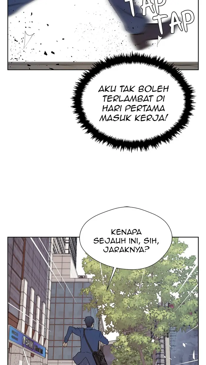Read A Man's Man ID Manga Online