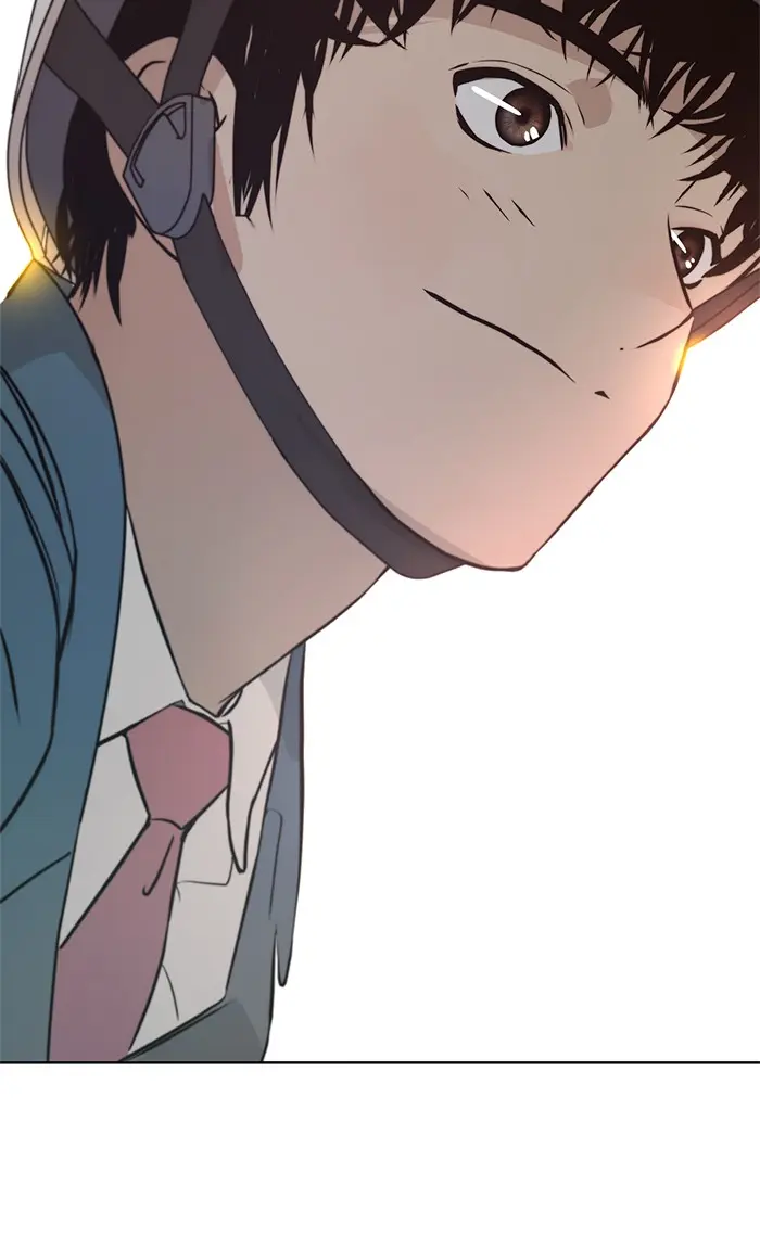 Read A Man's Man ID Manga Online