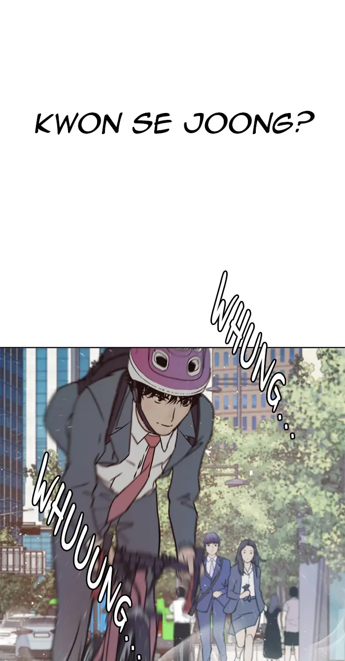 Read A Man's Man ID Manga Online