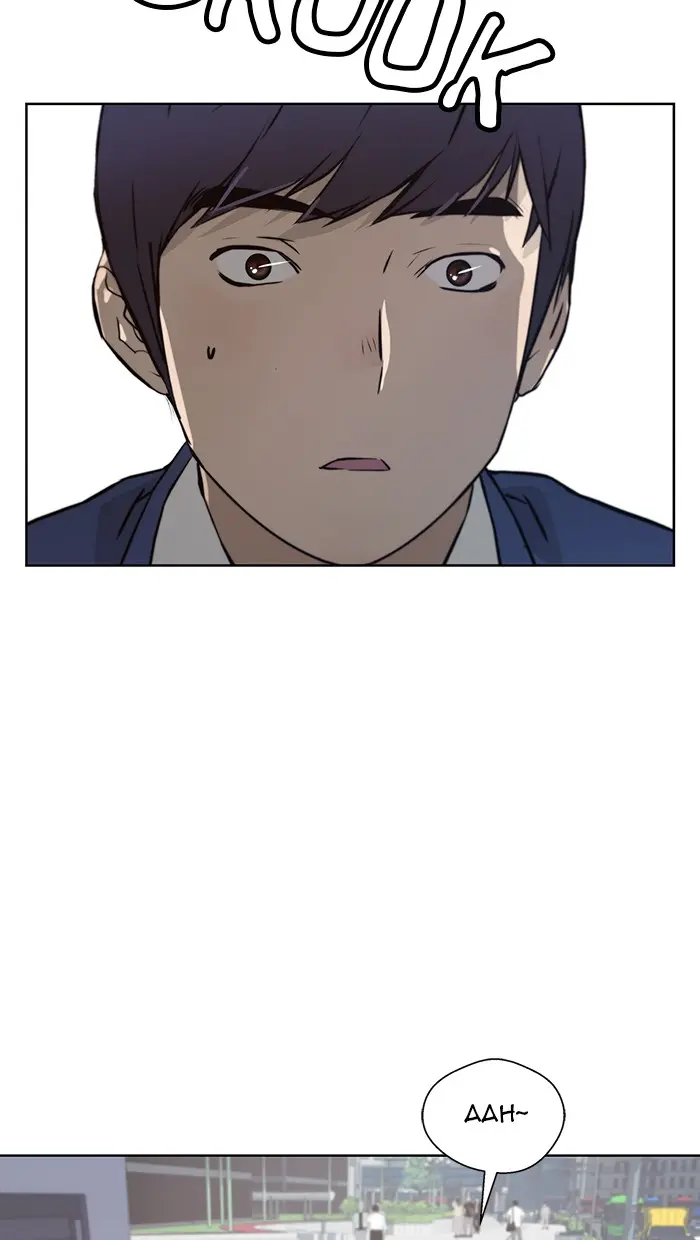 Read A Man's Man ID Manga Online