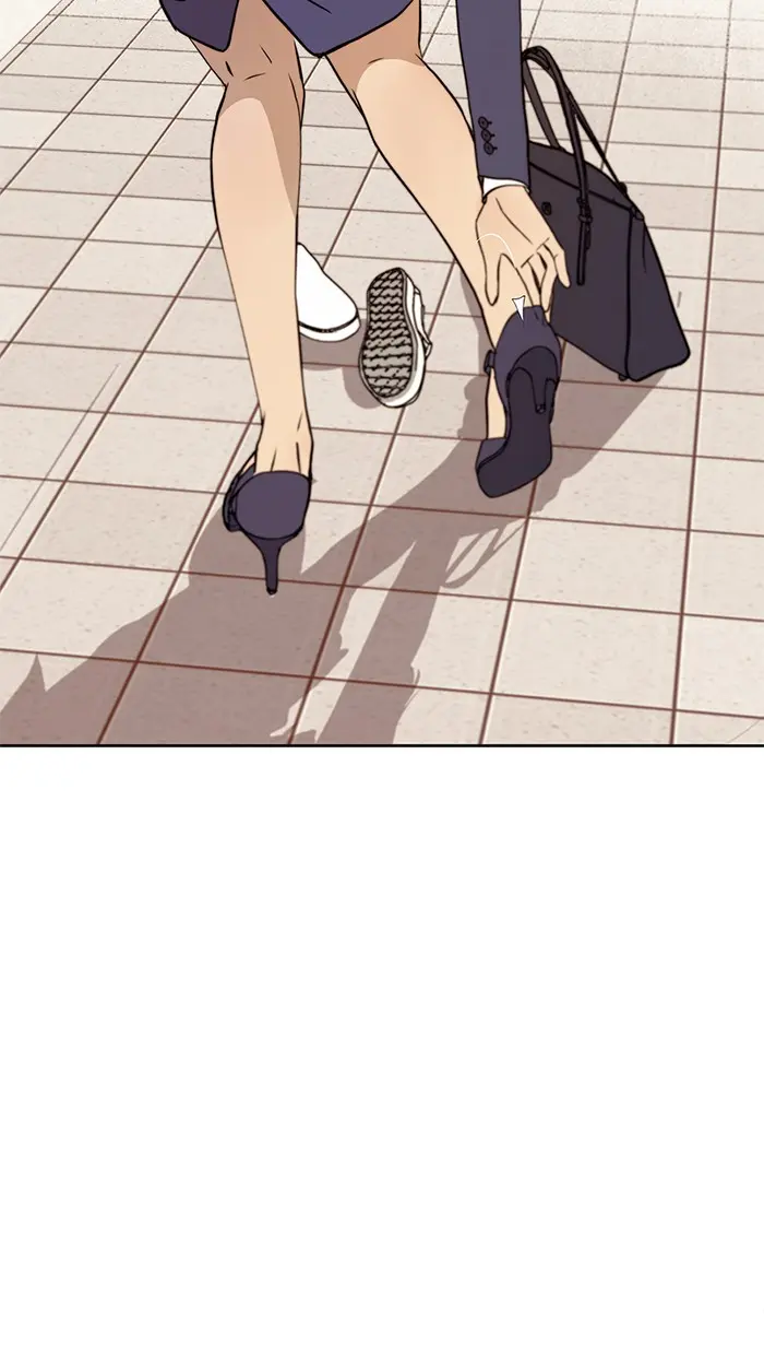 Read A Man's Man ID Manga Online