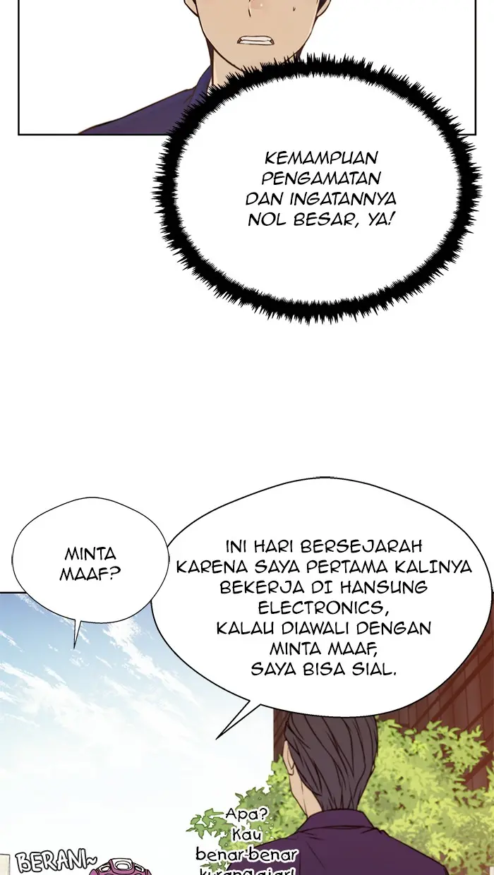 Read A Man's Man ID Manga Online