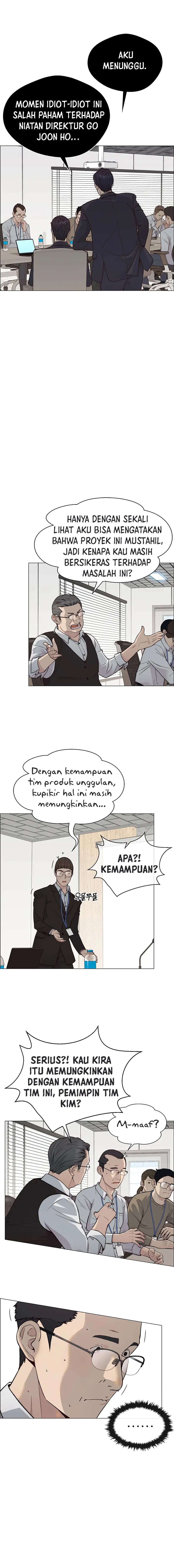 Read A Man's Man ID Manga Online