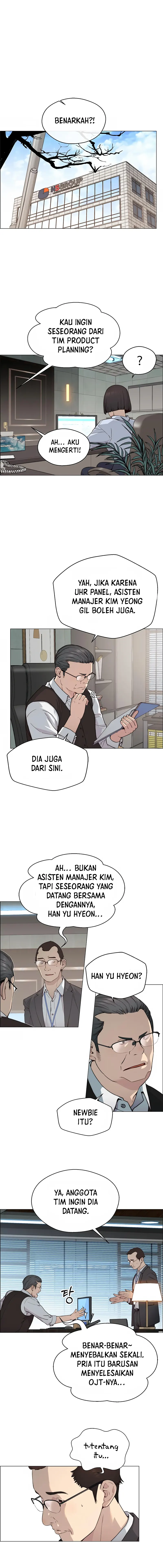Read A Man's Man ID Manga Online