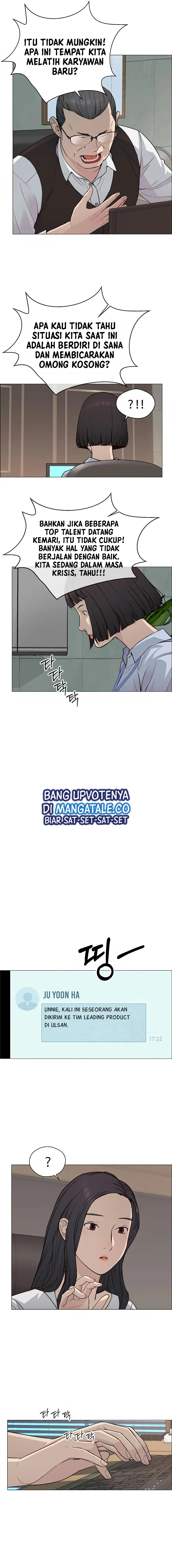 Read A Man's Man ID Manga Online