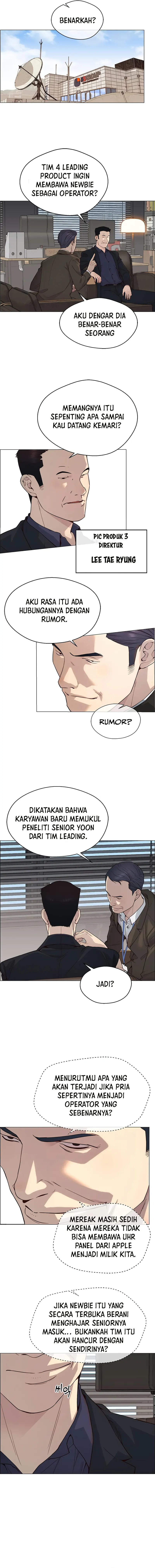 Read A Man's Man ID Manga Online