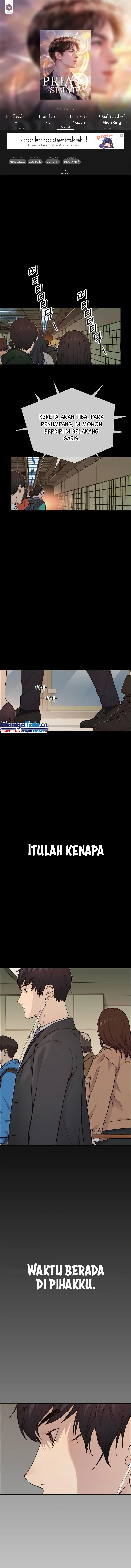 Read A Man's Man ID Manga Online