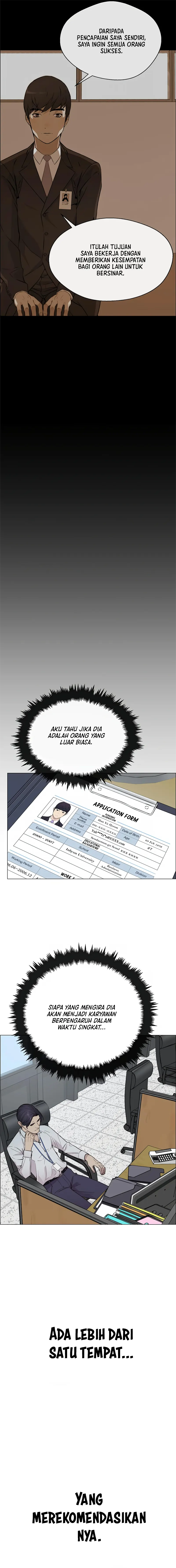Read A Man's Man ID Manga Online
