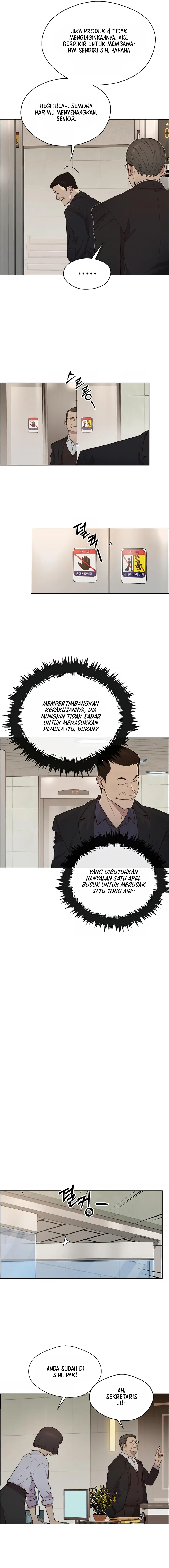 Read A Man's Man ID Manga Online
