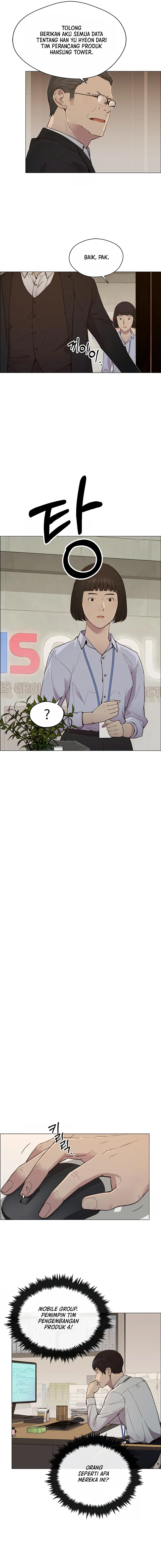 Read A Man's Man ID Manga Online