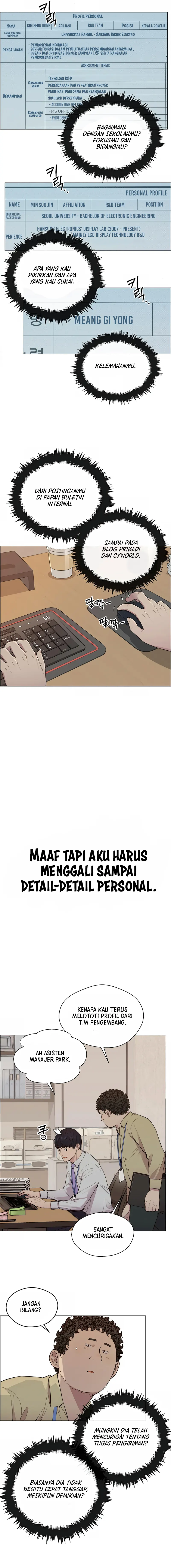 Read A Man's Man ID Manga Online