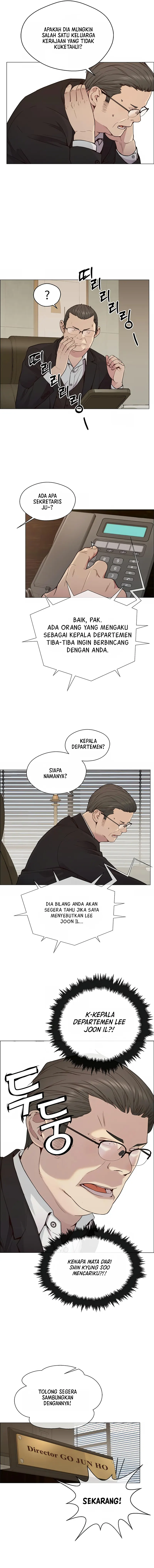 Read A Man's Man ID Manga Online