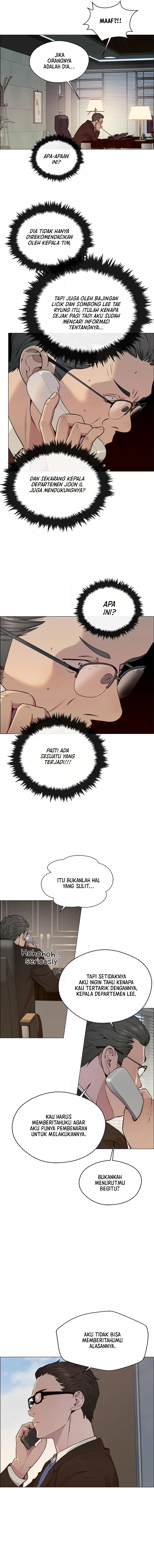 Read A Man's Man ID Manga Online