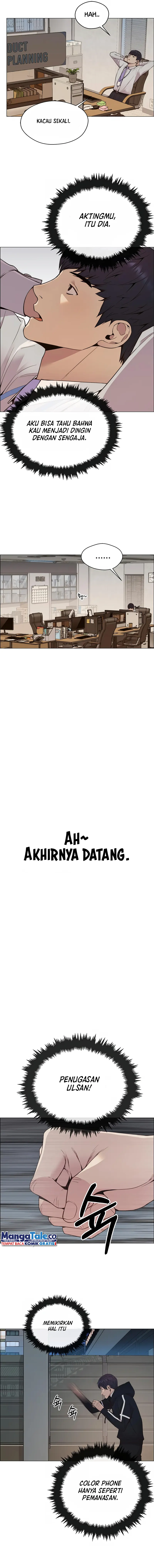 Read A Man's Man ID Manga Online