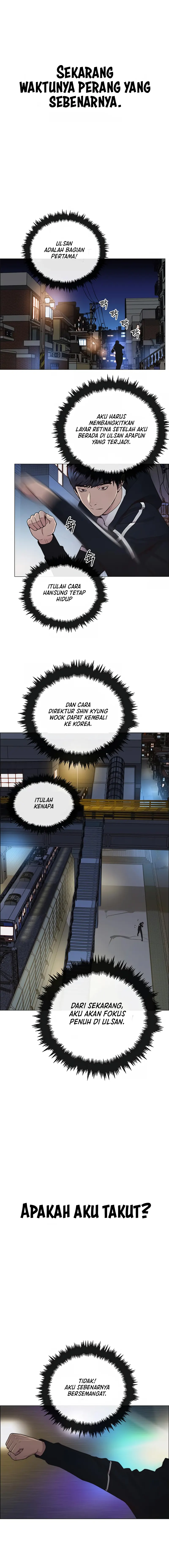 Read A Man's Man ID Manga Online
