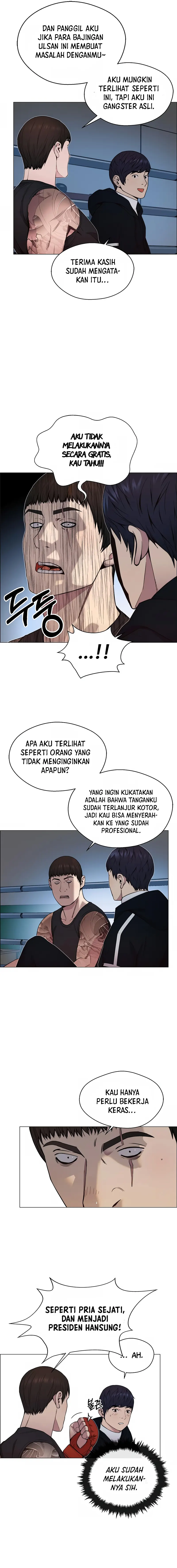 Read A Man's Man ID Manga Online