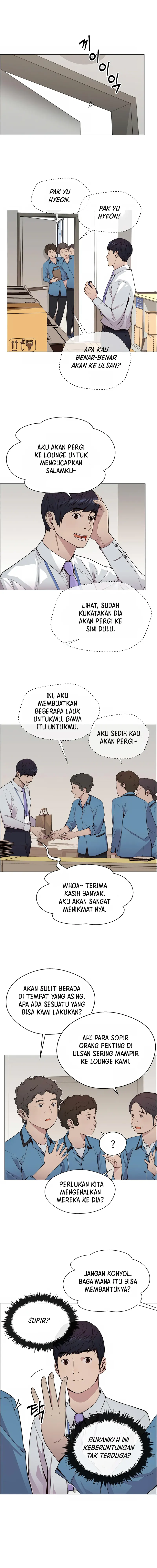 Read A Man's Man ID Manga Online