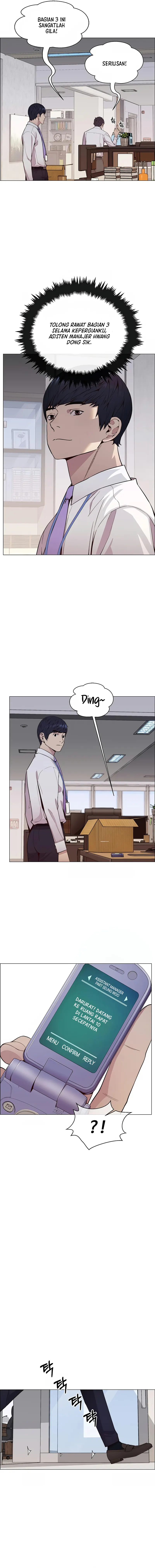 Read A Man's Man ID Manga Online