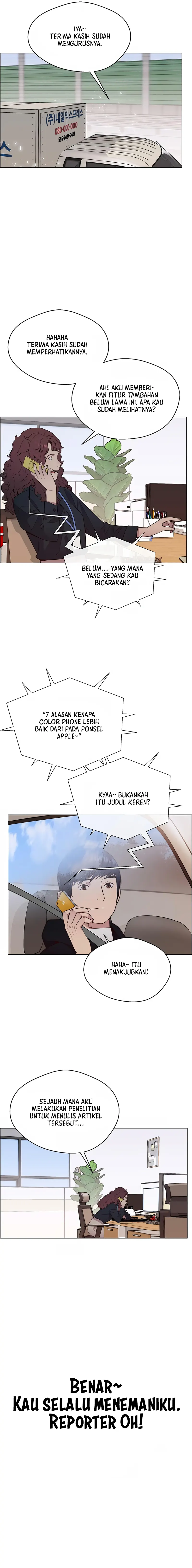 Read A Man's Man ID Manga Online