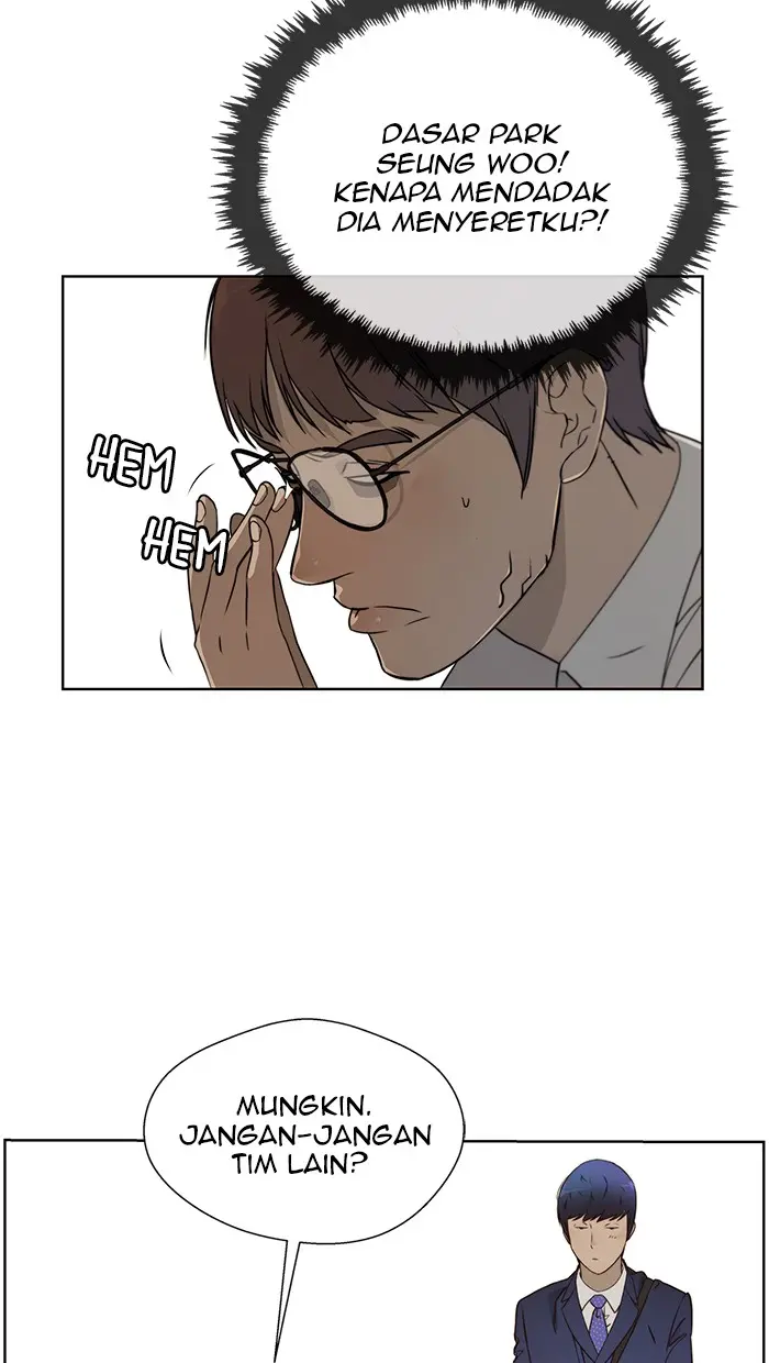 Read A Man's Man ID Manga Online